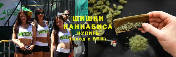 мяу мяу мука Абдулино
