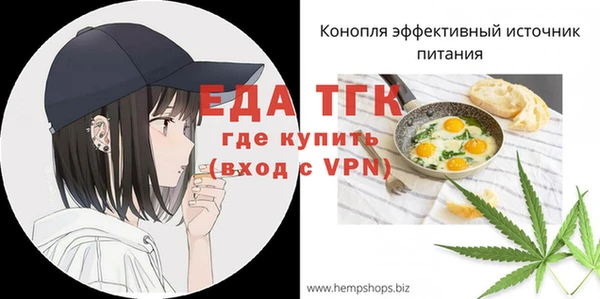 мяу мяу мука Абдулино