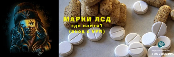 мяу мяу мука Абдулино