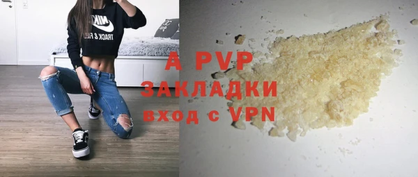 мяу мяу мука Абдулино