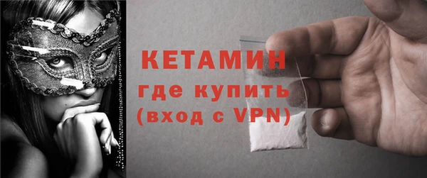мяу мяу мука Абдулино