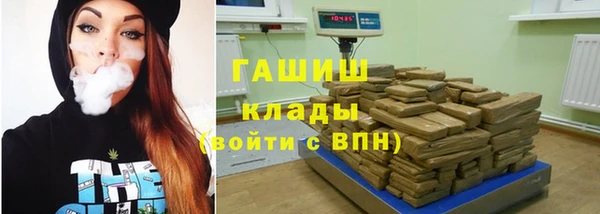 мяу мяу мука Абдулино