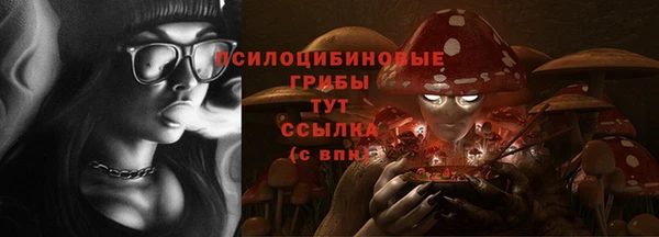 мефедрон VHQ Абаза