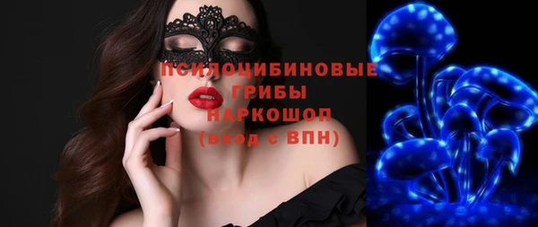 мефедрон VHQ Абаза