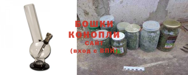 мяу мяу мука Абдулино