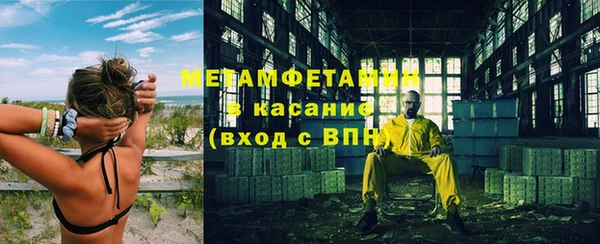 мяу мяу мука Абдулино