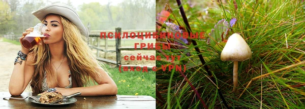 мефедрон VHQ Абаза