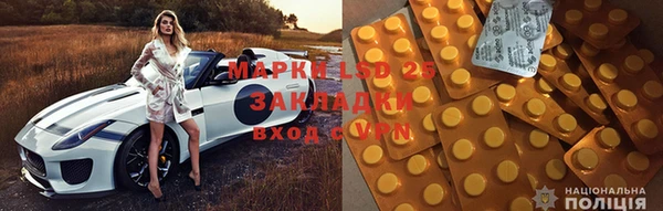 мяу мяу мука Абдулино