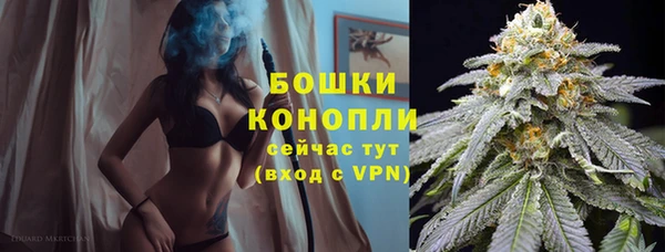 мефедрон VHQ Абаза