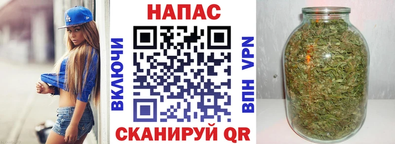 Каннабис AK-47  дарк нет клад  Курчатов 